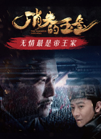 美女在线观看完整